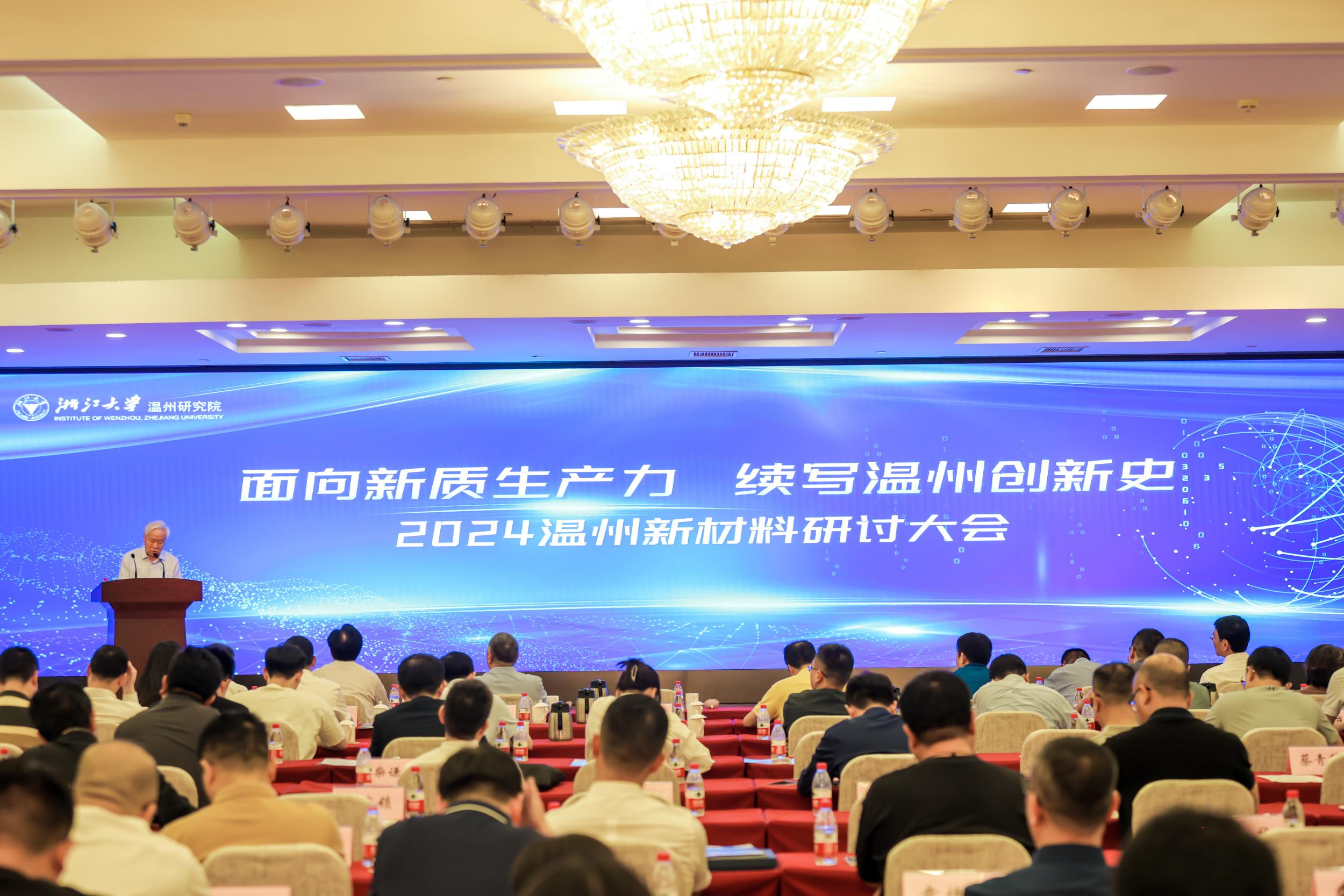 现场.JPG 现场.JPG